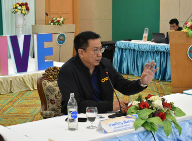 รับมอบนโยบายกรมส่งเสริมสหกรณ์สู่การปฏิบัติเพื่อยกระดับสหกรณ์สู่ความเข้มแข็ง ... พารามิเตอร์รูปภาพ 1