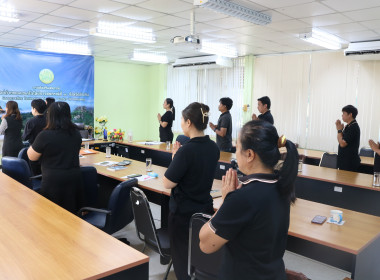 ศส.10 ลำปาง จัดประชุมประจำเดือนตุลาคม 2568 ... พารามิเตอร์รูปภาพ 1