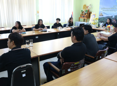 ศส.10 ลำปาง จัดประชุมประจำเดือนตุลาคม 2568 ... พารามิเตอร์รูปภาพ 11