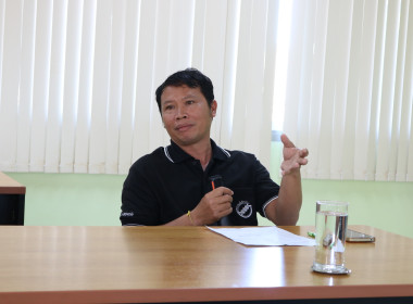 ศส.10 ลำปาง จัดประชุมประจำเดือนตุลาคม 2568 ... พารามิเตอร์รูปภาพ 6