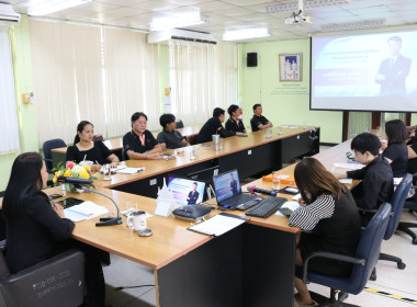 ศส.10 ลำปาง จัดประชุมประจำเดือนตุลาคม 2568 ... พารามิเตอร์รูปภาพ 7