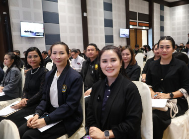 เข้าร่วมประชุมรับฟังความคิดเห็นร่างเป้าหมายการพัฒนาจังหวัดลำปาง 20 ปี ... พารามิเตอร์รูปภาพ 2