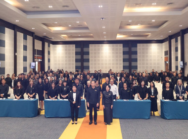 เข้าร่วมประชุมรับฟังความคิดเห็นร่างเป้าหมายการพัฒนาจังหวัดลำปาง 20 ปี ... พารามิเตอร์รูปภาพ 1