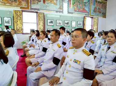 ร่วมพิธีบำเพ็ญกุศลสัตตมวาร 7 วัน ... พารามิเตอร์รูปภาพ 5