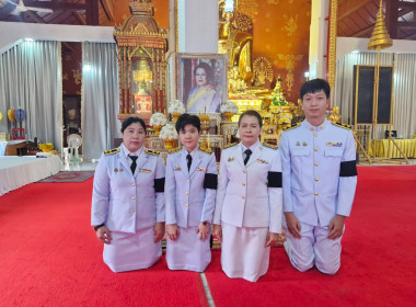 ร่วมพิธีบำเพ็ญกุศลสัตตมวาร 7 วัน ... พารามิเตอร์รูปภาพ 2