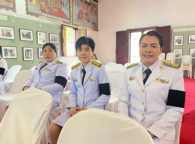 ร่วมพิธีบำเพ็ญกุศลสัตตมวาร 7 วัน ... พารามิเตอร์รูปภาพ 3