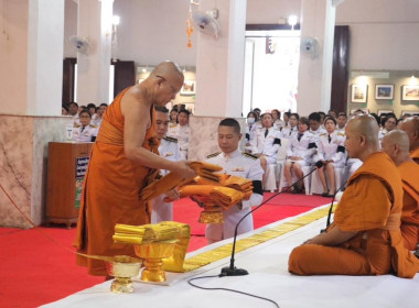 ร่วมพิธีบำเพ็ญกุศล ... พารามิเตอร์รูปภาพ 4