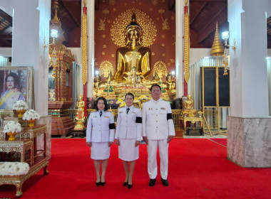 ร่วมพิธีบำเพ็ญกุศล ... พารามิเตอร์รูปภาพ 8