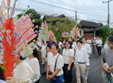 ร่วมถวายกฐินสามัคคี (จุลกฐิน) ณ วัดต้นมื่น อำเภอเมือง ... พารามิเตอร์รูปภาพ 3