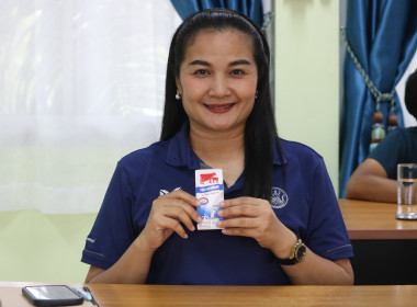 ครอบครัว ศส.10 ลำปาง ... พารามิเตอร์รูปภาพ 7