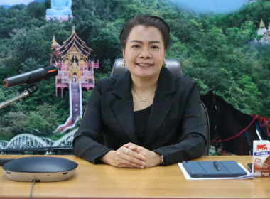 ครอบครัว ศส.10 ลำปาง ... พารามิเตอร์รูปภาพ 3