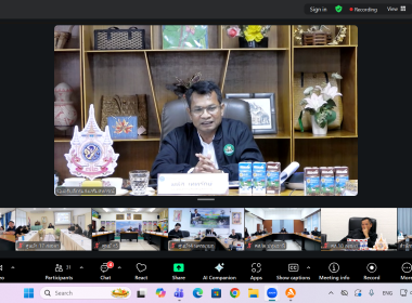 ครอบครัว ศส.10 ลำปาง ... พารามิเตอร์รูปภาพ 1