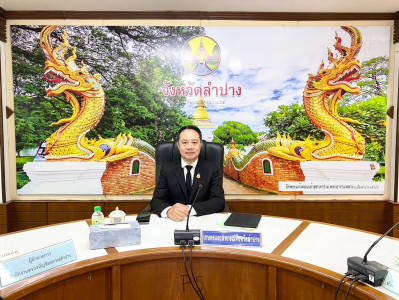 เข้าร่วมประชุมคณะกรรมการขับเคลื่อนงานด้านการเกษตรระดับจังหวัด ครั้งที่ 5/2568 ... พารามิเตอร์รูปภาพ 1