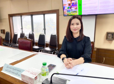 เข้าร่วมประชุมคณะกรรมการขับเคลื่อนงานด้านการเกษตรระดับจังหวัด ครั้งที่ 5/2568 ... พารามิเตอร์รูปภาพ 1