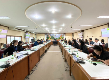 เข้าร่วมประชุมคณะกรรมการขับเคลื่อนงานด้านการเกษตรระดับจังหวัด ครั้งที่ 5/2568 ... พารามิเตอร์รูปภาพ 2