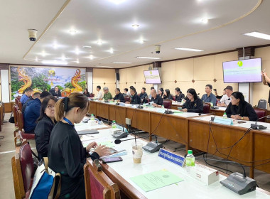 เข้าร่วมประชุมคณะกรรมการขับเคลื่อนงานด้านการเกษตรระดับจังหวัด ครั้งที่ 5/2568 ... พารามิเตอร์รูปภาพ 3
