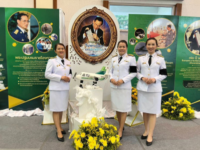 ร่วมพิธีวางพานพุ่มถวายราชสักการะ ... พารามิเตอร์รูปภาพ 1