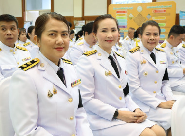 ร่วมพิธีวางพานพุ่มถวายราชสักการะ ... พารามิเตอร์รูปภาพ 8