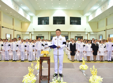 ร่วมพิธีวางพานพุ่มถวายราชสักการะ ... พารามิเตอร์รูปภาพ 5