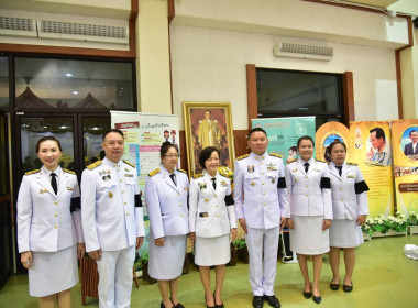 ร่วมพิธีวางพานพุ่มถวายราชสักการะ ... พารามิเตอร์รูปภาพ 7