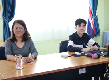 เข้าร่วมประชุมชี้แจงผลการจัดชั้นความเข้มแข็งสหกรณ์และกลุ่มเกษตรกร ... พารามิเตอร์รูปภาพ 4