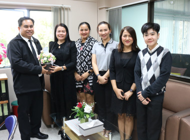 ร่วมแสดงความยินดี และ ประสานแนวทางการดำเนินงาน ... พารามิเตอร์รูปภาพ 1