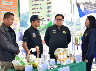 รัฐมนตรีว่าการกระทรวงเกษตรและสหกรณ์ ... พารามิเตอร์รูปภาพ 4