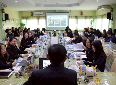 ชี้แจงแผนงานโครงการฝึกอบรม ประจำปีงบประมาณ พ.ศ.2569 ... พารามิเตอร์รูปภาพ 3