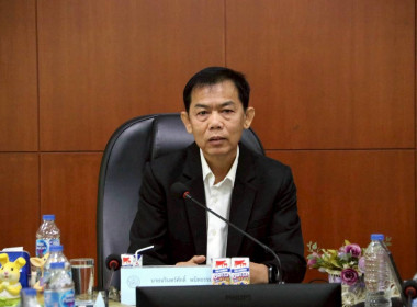 ชี้แจงแผนงานโครงการฝึกอบรม ประจำปีงบประมาณ พ.ศ.2569 ... พารามิเตอร์รูปภาพ 1