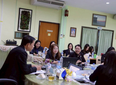 ชี้แจงแผนงานโครงการฝึกอบรม ประจำปีงบประมาณ พ.ศ.2569 ... พารามิเตอร์รูปภาพ 6