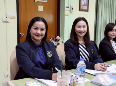 ชี้แจงแผนงานโครงการฝึกอบรม ประจำปีงบประมาณ พ.ศ.2569 ... พารามิเตอร์รูปภาพ 4