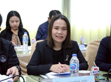 ชี้แจงแผนงานโครงการฝึกอบรม ประจำปีงบประมาณ พ.ศ.2569 ... พารามิเตอร์รูปภาพ 5