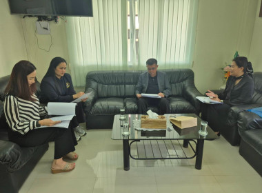 ชี้แจงแผนงานโครงการฝึกอบรม ประจำปีงบประมาณ พ.ศ.2569 ... พารามิเตอร์รูปภาพ 3