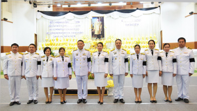 เข้าร่วมพิธีวางพานพุ่มดอกไม้ถวายบังคม ... พารามิเตอร์รูปภาพ 1
