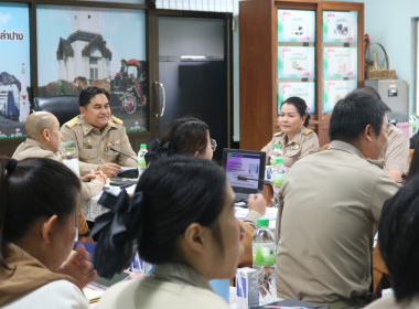 ชี้แจงแผนงานโครงการฝึกอบรม ประจำปีงบประมาณ พ.ศ.2569 ... พารามิเตอร์รูปภาพ 3