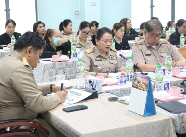 ชี้แจงแผนงานโครงการฝึกอบรม ประจำปีงบประมาณ พ.ศ.2569 ... พารามิเตอร์รูปภาพ 5