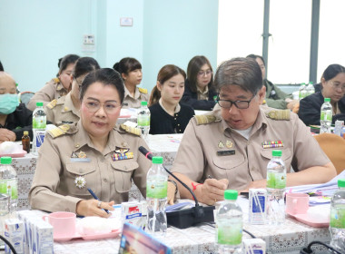 ชี้แจงแผนงานโครงการฝึกอบรม ประจำปีงบประมาณ พ.ศ.2569 ... พารามิเตอร์รูปภาพ 4