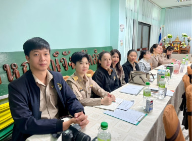 ชี้แจงแผนงานโครงการฝึกอบรม ประจำปีงบประมาณ พ.ศ.2569 ... พารามิเตอร์รูปภาพ 6