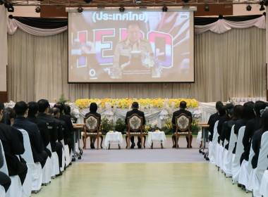 รวมพลัง “HERO OF THE TRUTH” ... พารามิเตอร์รูปภาพ 5