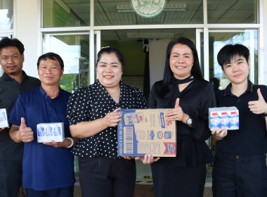 ศส.10 ลำปาง ร่วมสนับสนุนสินค้าคุณภาพ จากสหกรณ์ผู้เลี้ยงโคนม พารามิเตอร์รูปภาพ 1