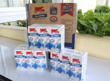 ศส.10 ลำปาง ร่วมสนับสนุนสินค้าคุณภาพ จากสหกรณ์ผู้เลี้ยงโคนม พารามิเตอร์รูปภาพ 3