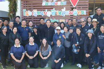 เข้าร่วมการประชุมเชื่อมโยงเจรจาซื้อขาย ส้มเขียวหวาน ... พารามิเตอร์รูปภาพ 1