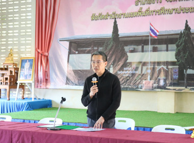 เข้าร่วมการประชุมเชื่อมโยงเจรจาซื้อขาย ส้มเขียวหวาน ... พารามิเตอร์รูปภาพ 1