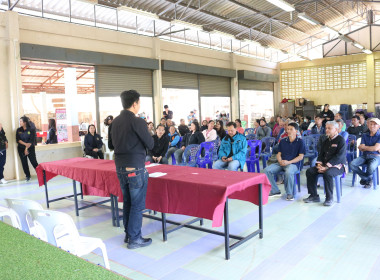 เข้าร่วมการประชุมเชื่อมโยงเจรจาซื้อขาย ส้มเขียวหวาน ... พารามิเตอร์รูปภาพ 5