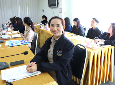 เข้าร่วมการประชุมติดตามผลการปฏิบัติงานของ สสจ.พะเยา ... พารามิเตอร์รูปภาพ 3
