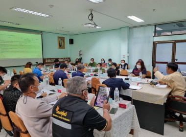 ร่วมประชุมคณะทำงานการส่งเสริมพัฒนาอาชีพและการตลาดในคณะอนุกรรมการนโยบายที่ดินจังหวัด (คทช.จังหวัด)ครั้งที่ 1 ... พารามิเตอร์รูปภาพ 2