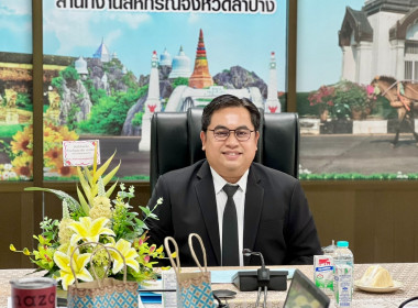 ประชุมชี้แจงแผนในการแนะนำส่งเสริมเพื่อพัฒนาและยกระดับความเข็มแข็งสหกรณ์ ... พารามิเตอร์รูปภาพ 1