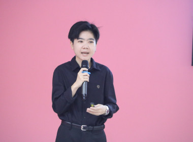 โครงการ The Strong Co-op Model: SCM สหกรณ์การเกษตรบ้านแลง ... พารามิเตอร์รูปภาพ 4