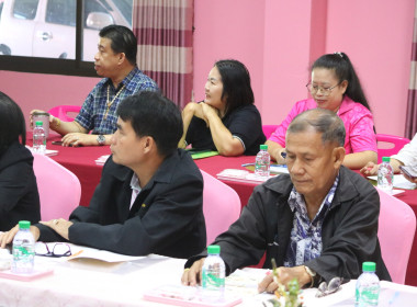 โครงการ The Strong Co-op Model: SCM สหกรณ์การเกษตรบ้านแลง ... พารามิเตอร์รูปภาพ 5