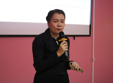 โครงการ The Strong Co-op Model: SCM สหกรณ์การเกษตรบ้านแลง ... พารามิเตอร์รูปภาพ 1